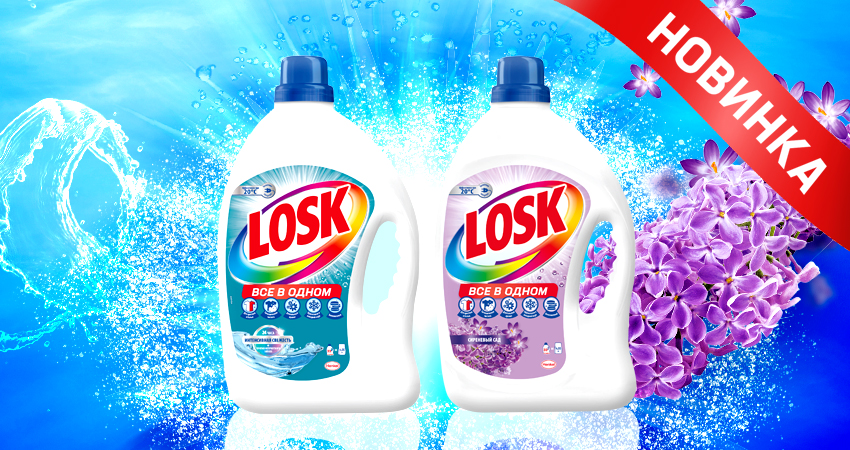 Ол қайта оралды — ЛОСК! 